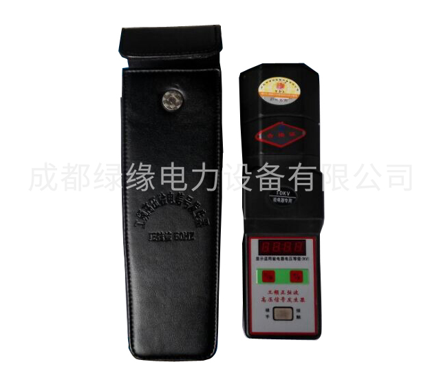 工頻信號器 10KV、 35KV、110KV、220KV