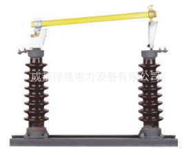 RW5-35/100A、RW5-35/200A戶外高壓陶瓷跌落式熔斷器