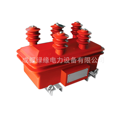 JSZW-3、6、10WF型戶外抗鐵磁諧振三相電壓互感器