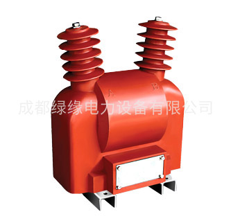 JDZW-3、6、10 RG電壓互感器概述