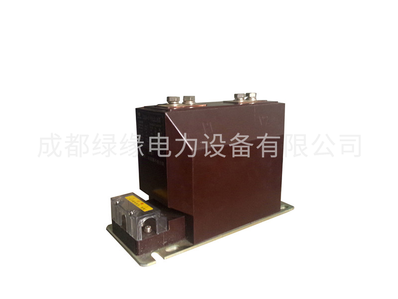 LZZBJ9-10A2G電流互感器(戶內(nèi)、帶保護級、支柱式)